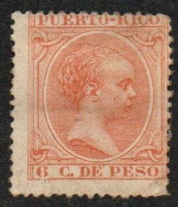 Puerto Rico Sc #114 Mint Hinged