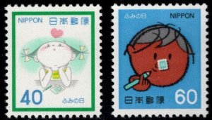 Japan  Scott 1459-1460 MNH**  1981 Letter Writing Day stamp set