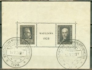 P: Poland 251 used souv sheet CV $325