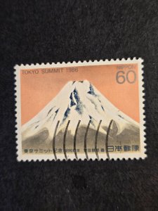 Japan #1673       Used