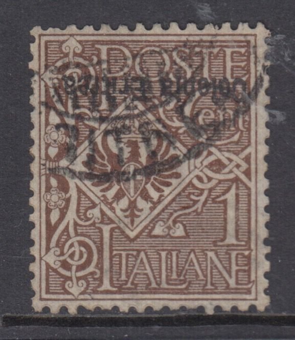 Italy Eritrea - Sassone n.19c cv 190$ inverted overprint - soprastampa capovolta