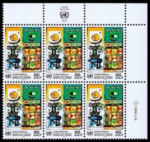 United Nations - New York Scott 468 Corner Blk. of 6 (1986) Mint NH VF C