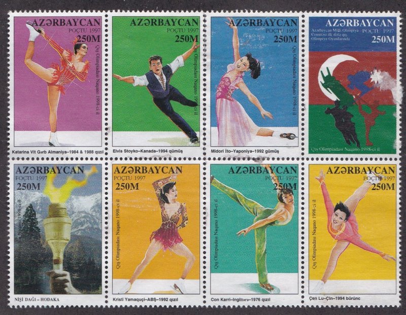 Azerbaijan # 667a-h, Nagano Winter Olympics, Faults, 10% Cat