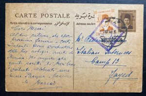 1941 Heliopolis Egypt Postcard PS Cover to Italian POW Fayed Internment Camp