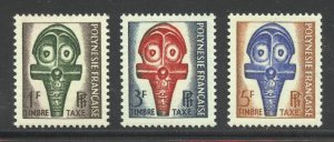 French Polynesia Scott J28-J30 MNHOG - 1958 Postage Dues/Polynesian Club