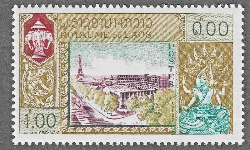Laos (1958)  - Scott # 51,  MH
