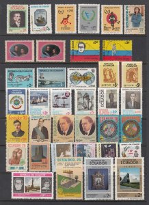 ECUADOR LOT# 22715-A - MNH