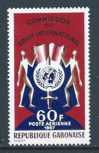 Gabon #C60 NH U.N. Commission on Human Rights