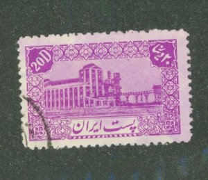 Iran 880 USED BIN $0.50