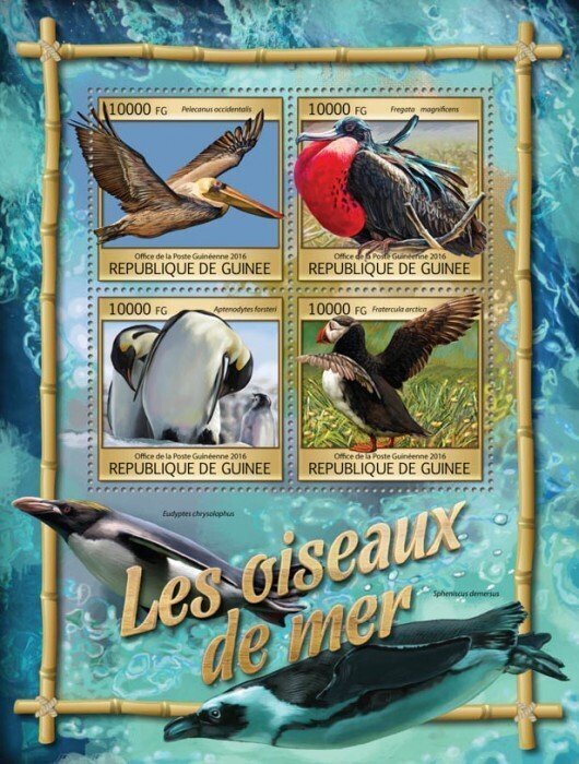 Guinea MNH S/S Water Birds 2016 4 Stamps