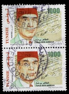 Tunisia 2016,Mi.#1913 used Tahar Ben Ammar