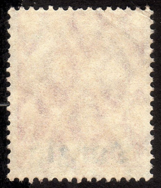 1920, Danzig 40pfg, MNG, Sc 6, Mi 6