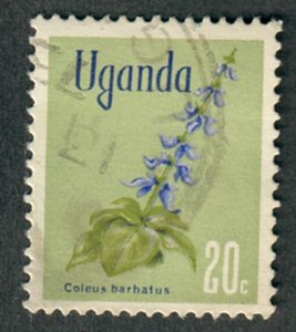 Uganda #118 used Single