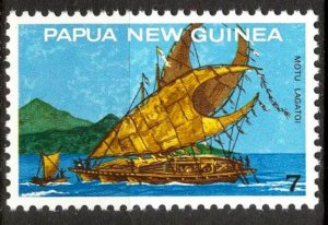 Papua New Guinea 1975 Fishing Ships 1 st. MNH