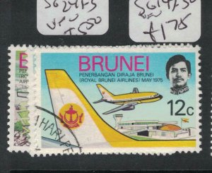 Brunei SG 241-3 VFU (2fcs) 