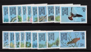 British Virgin Islands Sc #490-508 (1985) 1c to $5 Birds Set Mint VF NH 