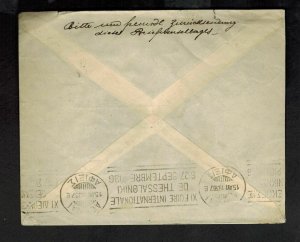 1936 ALexandria Egypt Airmail Cover to Prague Czechoslovakia