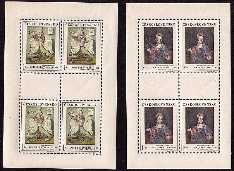 Czechoslovakia #1435-1439 Mint NH set of mini-sheets