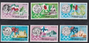 Sharjah # C94-99, History of Olympic Games, Mint NH, 1/2 Cat.