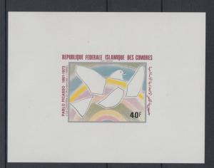 XG-S186 COMOROS IND - Paintings, 1981 Picasso, Deluxe Proof MNH Sheet