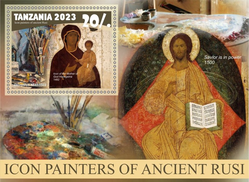 Stamps. Icons, Orthodoxy 8 sheets perforated  NEW