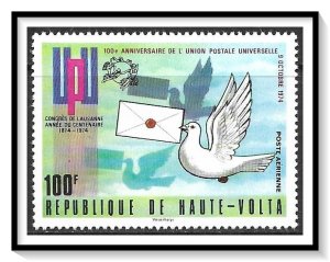 Upper Volta #C197 Airmail MNH