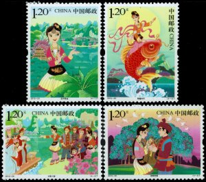 China (PRC) #4032-35  MNH - Folklore Fairy Tales (2012)