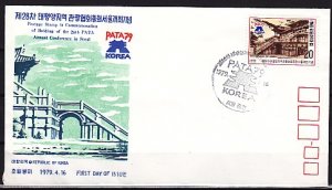 South Korea, Scott cat. 1167. Travel Conference issue. First day cover. ^