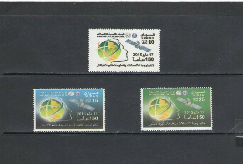 SUDAN: Sc. 647-49 / **TELECOMMUNICATIONS DAY**/ Set of 3 / MNH-CV:$26