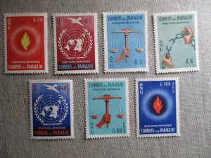 Paraguay, Scott# 565-568, C269-C271, MNH