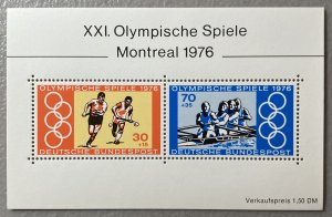 Germany 1976 #b532 S/S, Wholesale lot of 5, MNH, CV $10