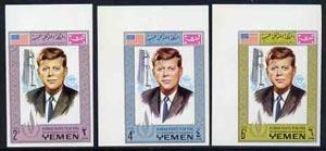 Yemen - Royalist 1968 Human Rights Year the three imperf ...