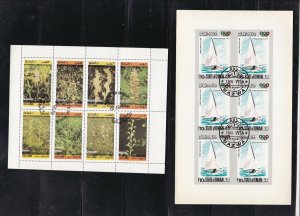 State of Oman 2 x Stamps Sheets Various Plants & Boats Ref 26965 