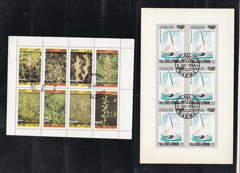 State of Oman 2 x Stamps Sheets Various Plants & Boats Ref 26965 