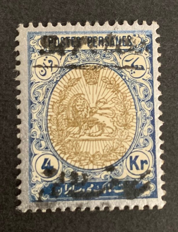 Iran 1911. Qajar