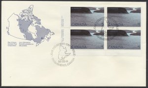 1986 #1084 $5 La Mauricie FDC, LL Plate Block, Canada Post Cachet