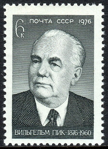 Russia 4405, MNH. Wilhelm Pieck, President of GDR, 1976