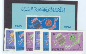 Yemen # Mint (NH) Single (Complete Set)