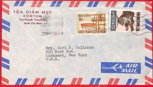 aa3559  - VIETNAM -  Postal History - COVER to the USA  1970'S - TIGER