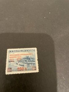 Czechoslovakia sc 254a MNH