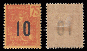 French Indochina 1912 YT 64 mh