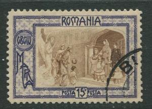 Romania -Scott B20- Semi Postal - 1907 - FU - Single 15b + 10b Stamp