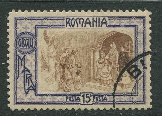 Romania -Scott B20- Semi Postal - 1907 - FU - Single 15b + 10b Stamp