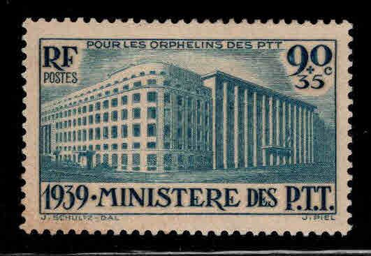 FRANCE Scott B83 MH* 1939 Ministry  stamp yellowed apper