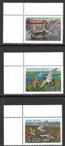 RUSSIA 1992 DUCKS Birds Set Sc 6090-6092 MNH