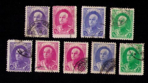 IRAN Sc  841-844 Used Sets Of Two Reza Shah F-VF 1936