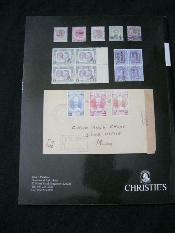 CHRISTIE'S AUCTION CATALOGUE 1996 FINE STAMPS AND COVERS OF SOUTH EAST ASIA