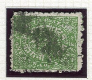 INDIA SORUTH STATE;   1886 early classic Perf issue 1a. fine used , fine Shade