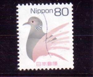 Japan  Scott#  3003  Used