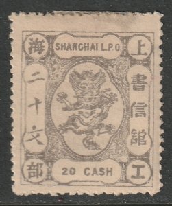 China Shanghai 1889 Sc 124 MH